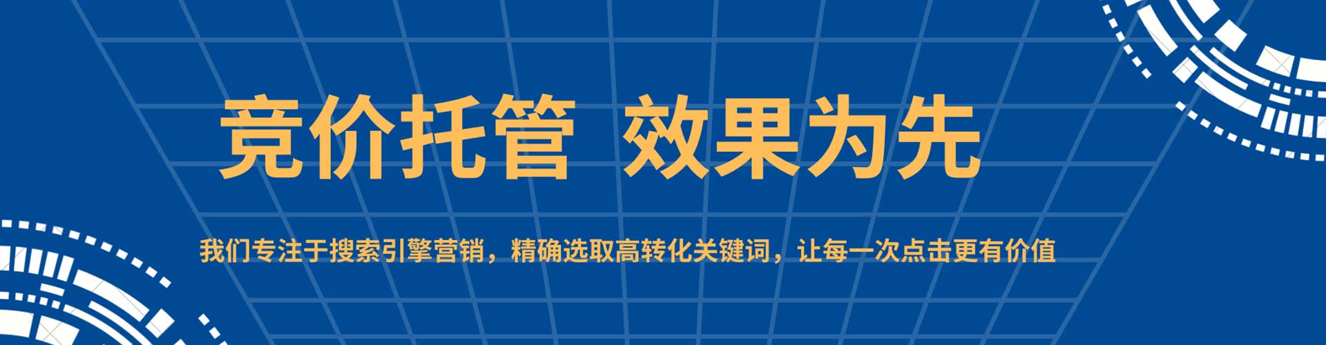 礼泉小红书信息流